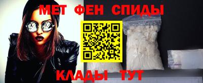 метадон Гусиноозёрск