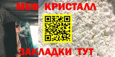 PSILOCYBIN Гагарин